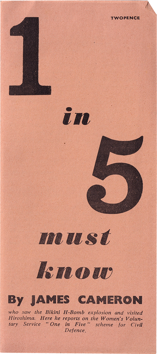 1 in 5 Must Know
