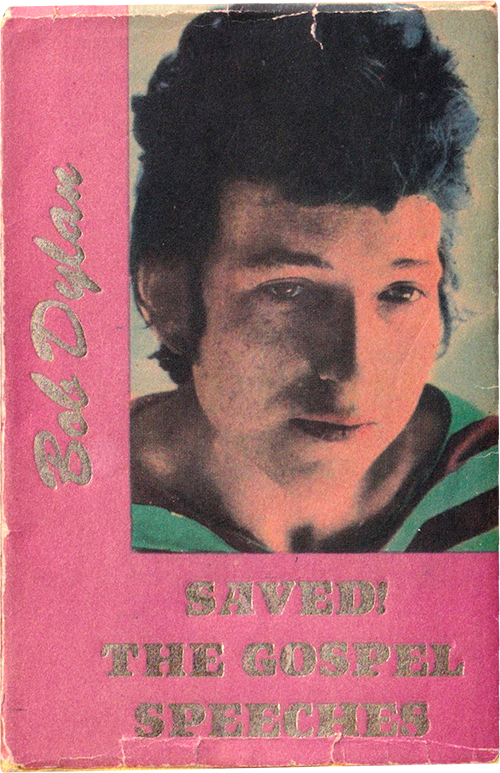 Saved! The Gospel Speeches Book Cover