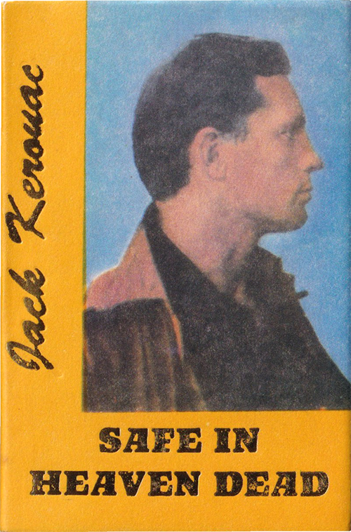 Safe in Heaven Dead Book Cover